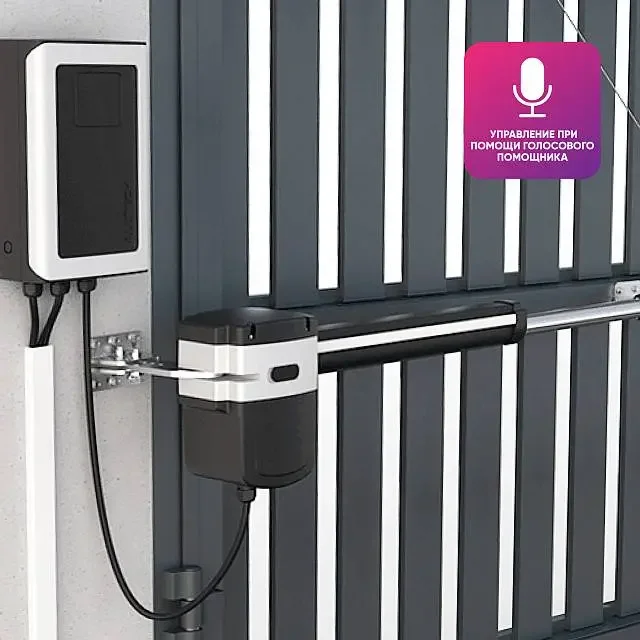 Smart привод ALUTECH Scopio SC-3000SKIT-N-Sm для распашных ворот с модулем Wi-fi
