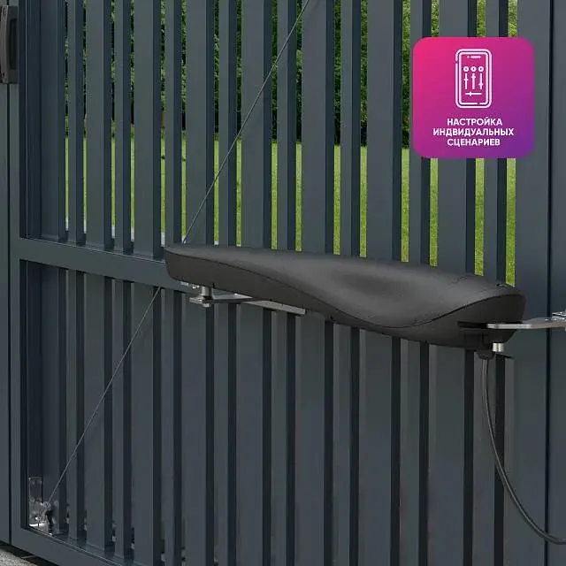 Smart привод ALUTECH Ambo AM‑5000KIT‑N‑Sm для распашных ворот c модулем Wi‑fi