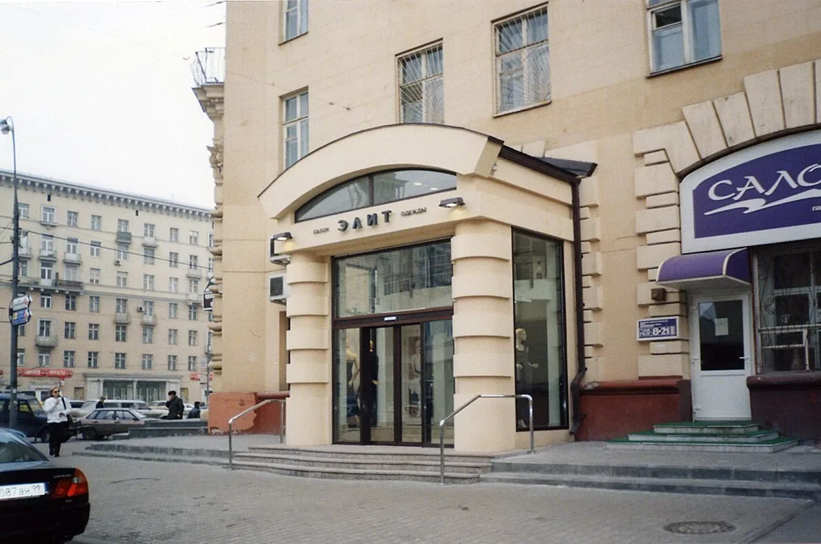 Автоматические двери для входной группы