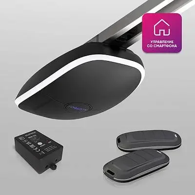 Умный привод ALUTECH Levigato LG‑1000F‑Sm для гаражных ворот + модуль Wi‑fi